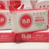 新款 韩国B&B保宁 婴儿 宝宝 儿童洗衣皂 BB皂洋甘菊味 进口正品