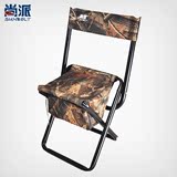 垂钓折叠椅子炮台支架工具包便携可调节多功能包台钓椅可接钓鱼椅