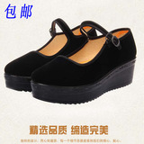 老北京布鞋女单鞋厚底松糕酒店坡跟上班鞋黑色平跟平底高跟工作鞋