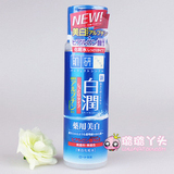 日本代购㊣ROHTO肌研白润熊果苷Vc美白化妆水170ml滋润型 新包装
