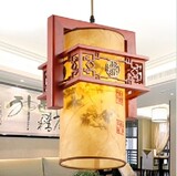 热销3年现代中式吊灯卧室灯中国风仿古木艺灯餐厅灯茶楼灯具4067