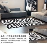 多款简洁大气手工织造腈纶地毯 客厅 卧室 茶几 玄关地毯可定制