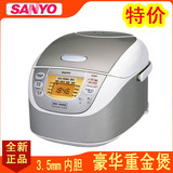 Sanyo/三洋 ECJ-DF318MS豪华高档微电脑电饭煲3.5mm厚釜内胆