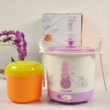 荣迪三合一计划懒人早餐机 酸奶机全自动 煮蛋器特价包邮