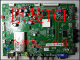 原装拆机MS28主板 L55E5200BE主板40-MS2800-MAD2XG 屏LTA550HJ12