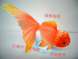 爆款限量促销景德镇陶瓷动物小金鱼现代鱼高逼真摆件新款限时特价