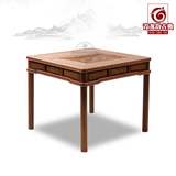 明清中式古典红木家具小四方桌子 非洲鸡翅木泡茶桌实木功夫茶台