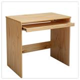 实木电脑桌 写字桌 小书桌 带键盘托 宜家 时尚简易台式家用