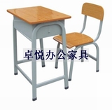 学校专用单人书桌学生课桌椅学习桌椅木制培训课桌学生桌椅套装F8
