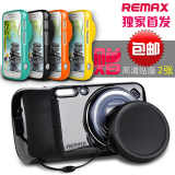 remax睿量 三星C101手机套 S4 Zoom 镜头盖保护壳 ZOOM手机壳皮套