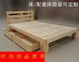 江浙沪包邮宜家床架实木榻榻米床双人床1.5米1.8米床单人床儿童床