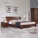 特价艾伦往事072北美黑胡桃实木双人床1.8米1.5米现代中式实木床