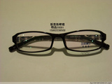 冲5钻真维斯((TR90))眼镜架S9046黑色全框 近视镜 男女眼镜超轻