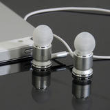 EIAOSI/伊奥思 X6金属入耳式手机电脑MP3通用运动耳塞带麦耳机