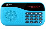 ROYQUEEN/朗琴 X5插卡音箱便携式迷你收音机mp3音响音乐播放器