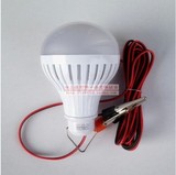 LED直流DC12v 节能 电瓶带线夹2米3米线高亮地摊灯太阳能应急灯泡