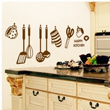 可移除半透明墙贴卡通创意厨具贴画厨房橱柜瓷砖玻璃装饰单色墙贴