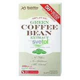 100% Pure Green Coffee Bean Extract w/ Svetol - 90 Capsules