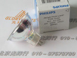 PHILIPS 13163 ELC 24V250W卤素杯灯,内窥镜冷光源,24V 250W灯泡