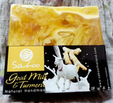 泰国进口精油皂手工皂特价正品羊乳皂生姜保湿Saboo香皂4块包邮