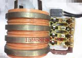 集电环 四环架子 连接器环 4环 电机专业配套  黄铜架 胶木架碳刷