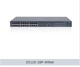 H3C 5120-28P-WINET 24口全千兆三层智慧交换机原装正品全国联保