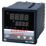 供应 温控仪 REX-C700 REX-C100 REX-C400 REX-C900温控器