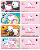 上海公共交通卡Hello Kitty 春夏秋冬迷你卡可选送有机卡套