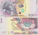 阿尔巴尼亚，2007年版、2000列克、外国纸币