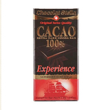 天之星 瑞士原装进口 100%纯黑巧克力 无糖 70g 全国一个包邮
