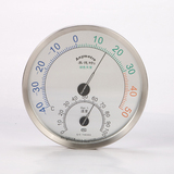 美德时TH606A温湿度计 家用高精度室内温度计精准 钢制 德国机芯