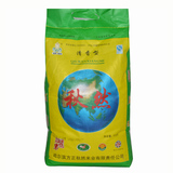 【天猫超市】秋然香米5kg  东北方正大米 米粒整齐2015新米