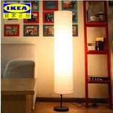 宜家家居代购IKEA简约客厅卧室床头落地灯纸阅读灯赫尔莫落地灯