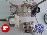 旋钮温控器 380V 30-110 50-300度温度控制器三相液涨温控开关