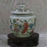 民国粉彩 人物 茶叶罐老货旧货古瓷器（包老60年代）收藏古玩