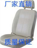 双12 汽车座椅展示模型  展架   汽车坐垫模特 坐垫展示模特