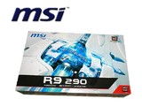 MSI/微星 R9 290 4GD5游戏显卡Hawaii神器 实体店正品行货 包顺丰
