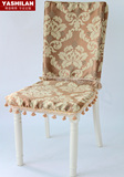 欧式布艺可拆洗 加厚椅垫椅套/椅垫/坐垫/座垫/定做/餐桌椅垫套