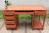 仿古电脑桌实木书桌特价榆木中式写字台实木办公桌厂家直销