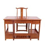 纯实木电脑桌书桌 家用老榆木台式机简约、大方、时尚实木学习桌