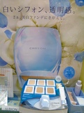 日本专柜 ALBION奥尔滨最新牛奶雪肤美白凝润光极细粉饼 10g
