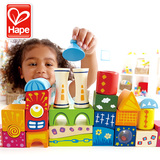 德国Hape奇幻城堡积木儿童玩具木制宝宝益智进口品质 送礼佳品
