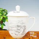 正品大号茶杯带盖水杯子景德镇陶瓷杯1000ML超大容量礼品瓷