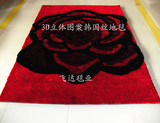 3D立体图案韩国丝地毯 客厅茶几毯 地毯 卧室 家居地毯 地毯新品