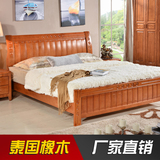 窝牛家居家具实木床双人床 1.8 1.5米1.2米床架 结婚大床橡木童床