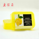 纯天然柠檬手工皂泰国精油皂洁面皂美白补水洗脸皂手工肥皂香皂