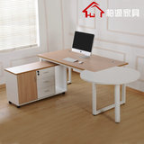 上海办公家具单人经理桌椅板式主管桌带侧柜老板桌时尚简约现代
