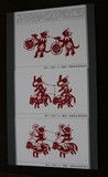 包邮子鼠明信片贺卡片23张十二12生肖邮品剪纸中国风名画创意潮流