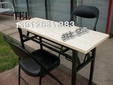 厂家直销办公折叠桌椅组合双层条桌阅览桌会议桌折叠椅子批发326