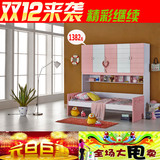 儿童床衣柜床双层子母床高低多功能床组合床1.2/1.5米储物床特价
